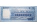 Банкнота Бангладеш 100 (сто) така 2015 год. Pick 57e. UNC