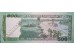 Банкнота Бангладеш 500 (пятьсот) така 2019 год. Pick 58. UNC