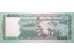 Банкнота Бангладеш 500 (пятьсот) така 2015 год. Pick 58e. UNC