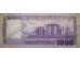 Банкнота Бангладеш 1000 (тысяча) така 2011 год. Pick 59a. UNC