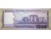 Банкнота Бангладеш 1000 (тысяча) така 2012 год. Pick 59b. UNC