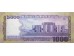 Банкнота Бангладеш 1000 (тысяча) така 2016 год. Pick 59f2. UNC