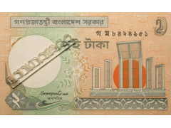 Банкнота Бангладеш 1 (одна) така 1996 год. Pick 6Cc. UNC