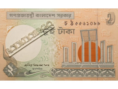 Банкнота Бангладеш 1 (одна) така 2003 год. Pick 6Cg. UNC