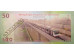 Банкнота Бангладеш 50 (пятьдесят) така 2022 год. Pick W72. UNC