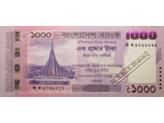 Банкнота Бангладеш 1000 (тысяча) така 2025 год. Pick W82. UNC