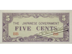 Банкнота Бирма Японская оккупация 5 (пять) центов 1942 год. Pick 10a. UNC