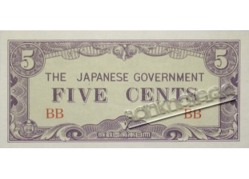 Банкнота Бирма Японская оккупация 5 (пять) центов 1942 год. Pick 10a. UNC