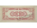 Банкнота Бирма Японская оккупация 1 (один) цент 1942 год. Pick 9b. UNC