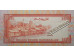 Банкнота Бруней 10 (десять) ринггит 1995 год. Pick 15c. UNC