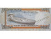 Банкнота Бруней 500 (пятьсот) ринггит 1989 год. Pick 18. UNC