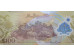 Банкнота Бруней 100 (сто) ринггит 2004 год. Pick 29a. UNC