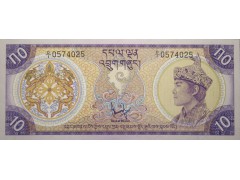 Банкнота Бутан 10 (десять) нгултрум 1981 год. Pick 8. UNC