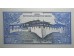 Банкнота Бутан 5 (пять) нгултрум 1986 год. Pick 12b. UNC