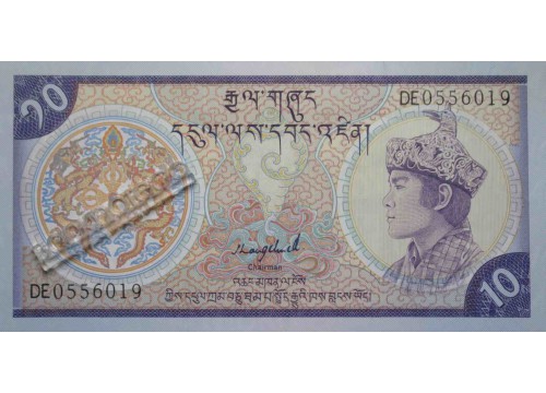 Банкнота Бутан 10 (десять) нгултрум 1986-2000 год. Pick 15a1. UNC