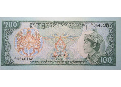 Банкнота Бутан 100 (сто) нгултрум 1986 год. Pick 18a. UNC