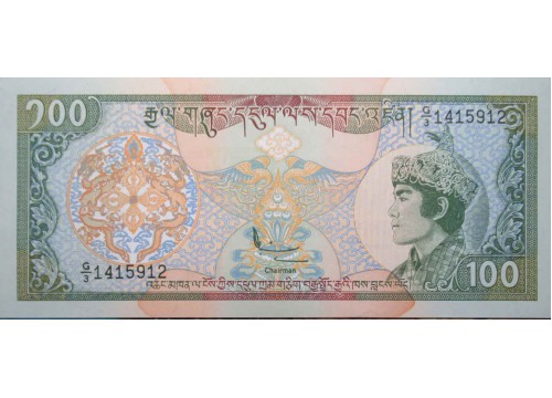 Банкнота Бутан 100 (сто) нгултрум 1994 год. Pick 20. UNC