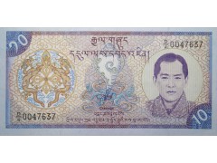 Банкнота Бутан 10 (десять) нгултрум 2000 год. Pick 22. UNC