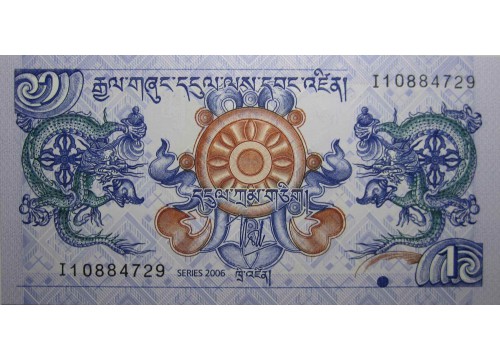 Банкнота Бутан 1 (один) нгултрум 2006 год. Pick 27a. UNC