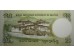Банкнота Бутан 20 (двадцать) нгултрум 2006 год. Pick 30a. UNC