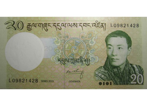 Банкнота Бутан 20 (двадцать) нгултрум 2013 год. Pick 30b. UNC