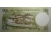 Банкнота Бутан 20 (двадцать) нгултрум 2013 год. Pick 30b. UNC