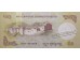 Банкнота Бутан 50 (пятьдесят) нгултрум 2008 год. Pick 31a. UNC