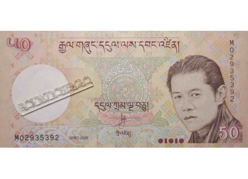 Банкнота Бутан 50 (пятьдесят) нгултрум 2008 год. Pick 31a. UNC