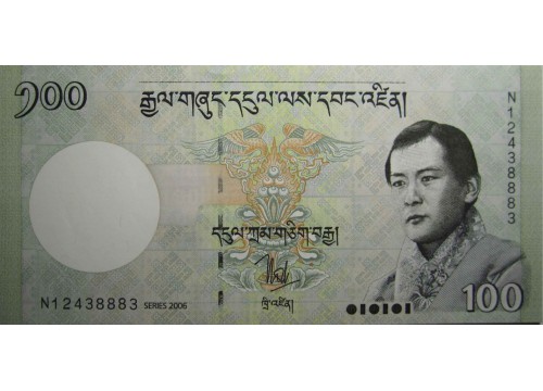 Банкнота Бутан 100 (сто) нгултрум 2006 год. Pick 32a. UNC