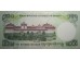 Банкнота Бутан 100 (сто) нгултрум 2006 год. Pick 32a. UNC