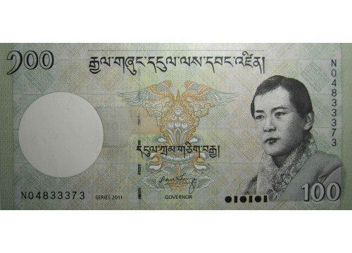 Банкнота Бутан 100 (сто) нгултрум 2011 год. Pick 32b. UNC