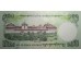 Банкнота Бутан 100 (сто) нгултрум 2011 год. Pick 32b. UNC