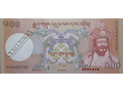 Банкнота Бутан 500 (пятьсот) нгултрум 2020 год. Pick 33c. UNC