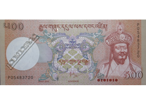 Банкнота Бутан 500 (пятьсот) нгултрум 2020 год. Pick 33c. UNC
