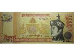 Банкнота Бутан 1000 (тысяча) нгултрум 2008 год. Pick 34a. UNC