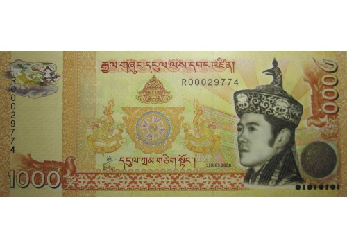 Банкнота Бутан 1000 (тысяча) нгултрум 2008 год. Pick 34a. UNC