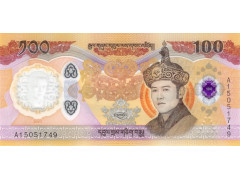 Банкнота Бутан 100 (сто) нгултрум 2025 год. Pick W43. UNC Банкнота Бутан 100 (сто) нгултрум 2025 год. Pick W43. UNC