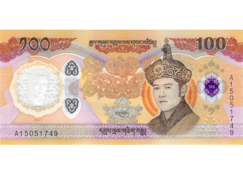 Банкнота Бутан 100 (сто) нгултрум 2025 год. Pick W43. UNC
