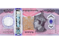 Банкнота Бутан 500 (пятьсот) нгултрум 2025 год. Pick W44. UNC Банкнота Бутан 500 (пятьсот) нгултрум 2025 год. Pick W44. UNC