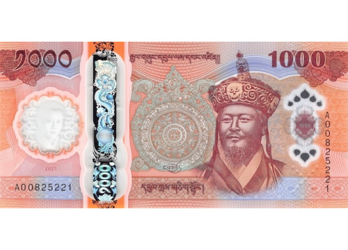 Банкнота Бутан 1000 (тысяча) нгултрум 2025 год. Pick W45. UNC