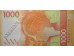 Банкнота Гонконг 1000 (тысяча) долларов 2018 год. Банк Китая. Pick w352a. UNC