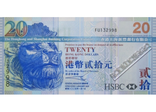 Банкнота Гонконг 20 (двадцать) долларов 2005 год. Pick 207b. UNC
