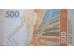 Банкнота Гонконг 500 (пятьсот) долларов 2020 год. Pick W305b. UNC