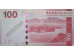 Банкнота Гонконг 100 (сто) долларов 2015 год. Pick 343e. UNC