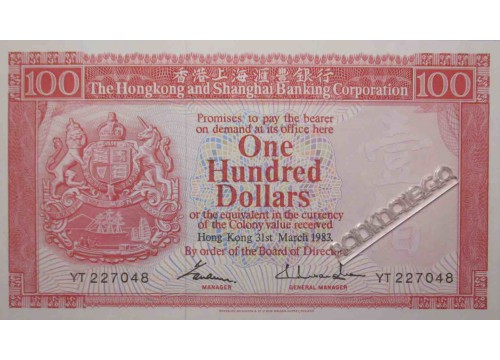 Банкнота Гонконг 100 (сто) долларов 1983 год. Pick 187d. UNC