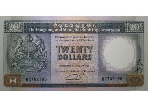 Банкнота Гонконг 20 (двадцать) долларов 1989 год. Pick 192c. UNC