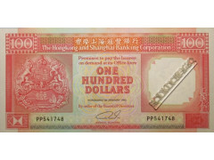 Банкнота Гонконг 100 (сто) долларов 1992 год. Pick 198d. UNC