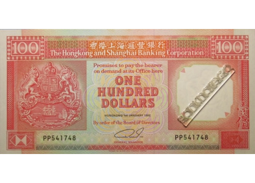 Банкнота Гонконг 100 (сто) долларов 1992 год. Pick 198d. UNC