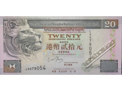 Банкнота Гонконг 20 (двадцать) долларов 1999 год. Pick 201d2. UNC