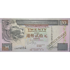 Банкнота Гонконг 20 (двадцать) долларов 1999 год. Pick 201d2. UNC